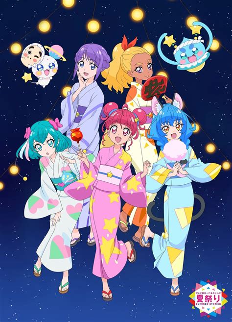 Toei Animation Pretty Cure Star Twinkle Precure Amamiya Erena Cure Cosmo Fuwa Star Twinkle