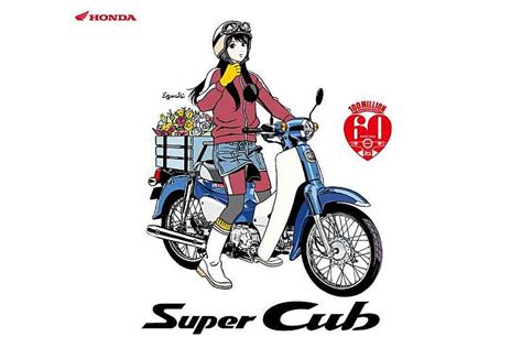 Honda Collaborates With Manga Artists For The Super Cubs 60th