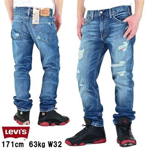 Levis jeans mens skinny, levi s men s skinny jeans 511 cheaper than retail price buy clothing accessories and lifestyle products for women men. NWT Men's Levi's 04 511 1659 Slim Skinny Jeans Pants ...