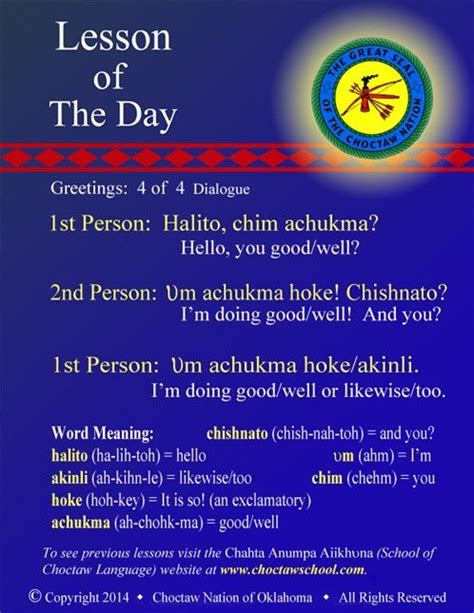 Greetings Dialogue Choctaw Language Choctaw Choctaw Nation