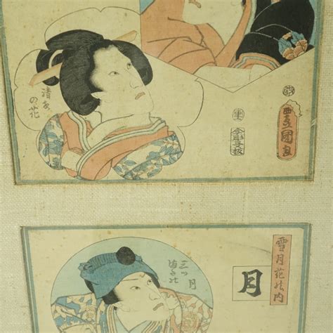 Japanese Kabuki Woodblock Prints Kodner Auctions