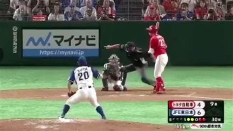 Video Japanese Umpire Makes Epic Strikeout Call During Nippon
