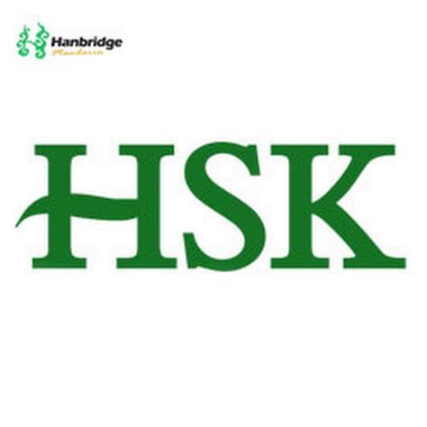 Hsk speaking test (hskk) assesses the test takers' oral chinese abilities. HSK Test Preparation and Practice - YouTube
