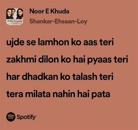 Noor E Khuda ️‍🩹 Love Lyrics Quotes Lyric Quotes Lyrics