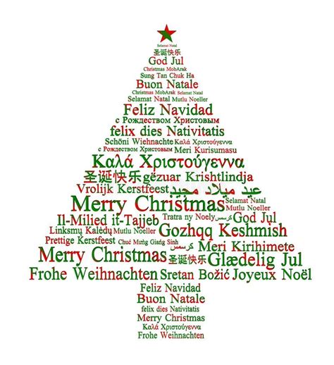 Printable Merry Christmas In Different Languages Printable Word Searches