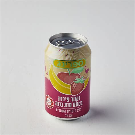 The inspiration is the deliciousness of a well made strawberry pie! Spring Strawberry and Banana Nectar - Yummies Deli