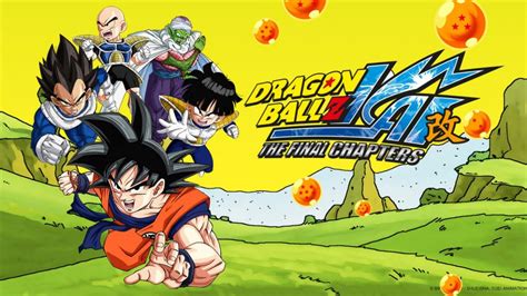 Dragon ball z is a japanese anime television series produced by toei animation. Dragon Ball Z Kai - Nueva campaña de firmas para que la ...