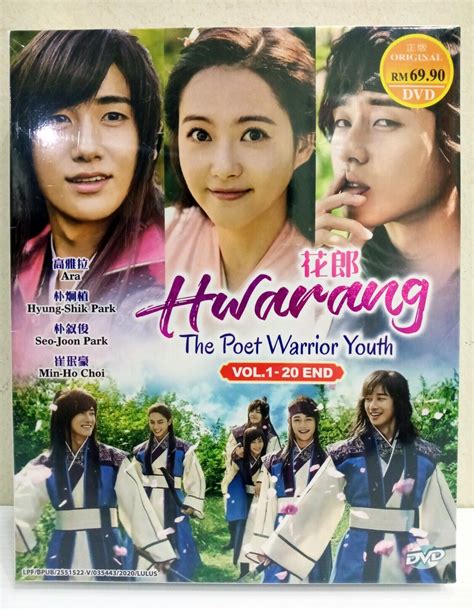dvd korean drama hwarang the poet warrior youth vol 1 20end all region freeship ebay