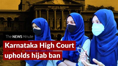 hijab is not essential practice karnataka high court youtube