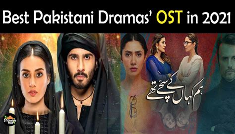 Top 10 Pakistani Dramas 2020 Archives Showbiz Hut