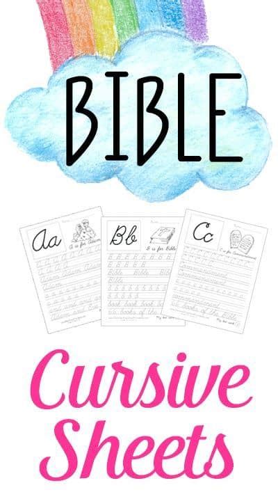 Cursive Practice Sheets Printable Bible Verse