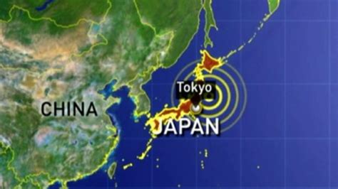 Menggunakan skala jepang, gempa tersebut berada di level 6 atas dari 7 level kekuatan gempa. Gempa 6,6 SR Terjadi di Jepang | Japanesestation.com