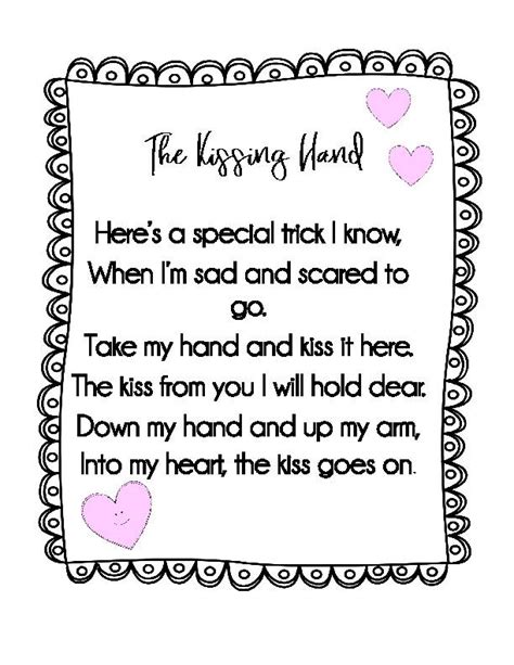 The Kissing Hand Poem Classful