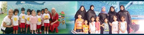 Bahrain Montessori Center Bmc