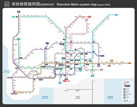 Huawei Has Its Own Station On Shenzhens New Metro Line Soyacincau