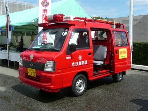 For faster navigation, this iframe is preloading the wikiwand page for 香港消防處. 白か黒か・・・どっちもだ ミニ消防車