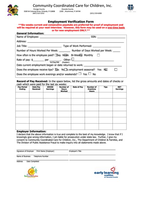 Employment Verification Form printable pdf download