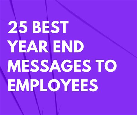 Best Year End Messages To Employees FutureofWorking Com