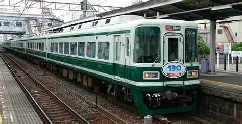 Nankai electric railway co., ltd. 南海電鉄「懐かしの緑色」の特急サザンを見かける : 阪和線の ...