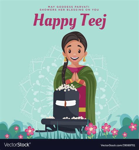 Banner Design Of Happy Teej Royalty Free Vector Image