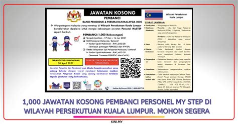 Pada tahun 2020, ukm meniti ke usia 50 tahun penubuhannya. 1,000 Jawatan Kosong Pembanci Personel My STEP Di Wilayah ...