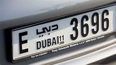 New Car Number Plates In Dubai Soon