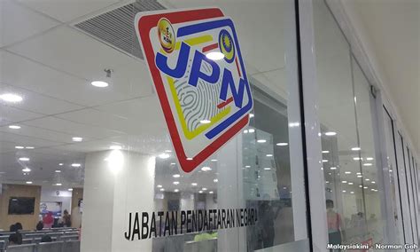 Yana ini telah banyak kali digunakan scammer untuk menipu. Trainees2013: Kad Pengenalan Hilang Denda Berapa