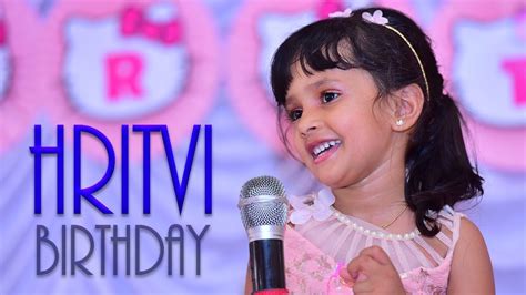 Hritvi Birthday Photo Slideshow Aequitas Studios Youtube