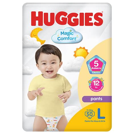 Huggies Magic Comfort Baby Diaper Pants L 50pcs Tops Online