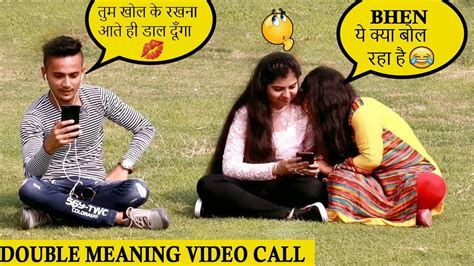 Double Meanings Video Calling With Girlfriend Sam K Official Youtube