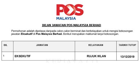 Akhir kata, diharapkan perkongsian kali ini berkaitan jawatan kosong di pos malaysia memberi manfaat. Permohonan Jawatan Kosong Jawatan Kosong Eksekutif Di Pos ...