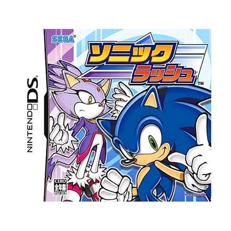 Nds Sonic Rush Big In Japan
