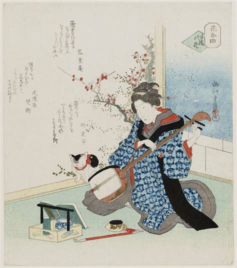 yanagawa shigenobu hana awase museum of fine arts ukiyo e search