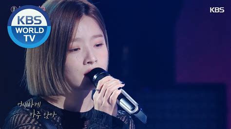 BEN(벤) - Only One (Immortal Songs 2) I KBS WORLD TV 201205 - YouTube