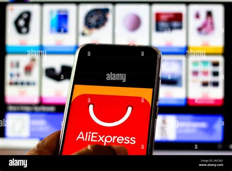 Aliexpress Logo Hi Res Stock Photography And Images Alamy