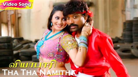 Tha Tha Namitha Hd Super Hit Tamil Songs Latest Tamil Songs Namitha S J Suryah Youtube