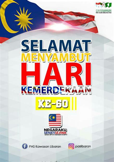 Tahun 2020 tepat tanggal 17 agustus merupakan hari kemerdekaan indonesia. Perutusan Sambutan Hari Kemerdekaan Malaysia oleh YDP PAS ...