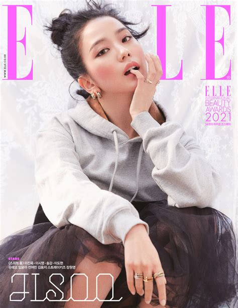 Jisoo As Cover Girl For Elles January 2021 Edition She Is Our Present