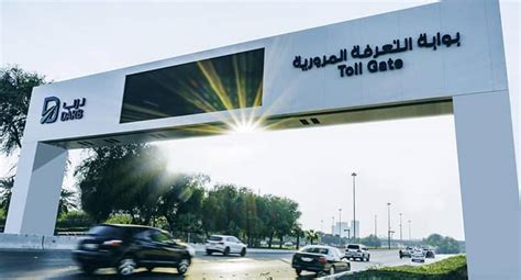 Abu Dhabi Darb Toll System All You Need To Know Carswitch