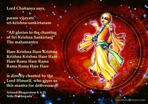 Hare Krishna Mantra Benefits