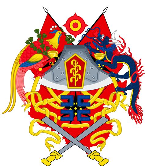 Emblem Of The Great Chinese National Empire By Friedrich Habsburg On