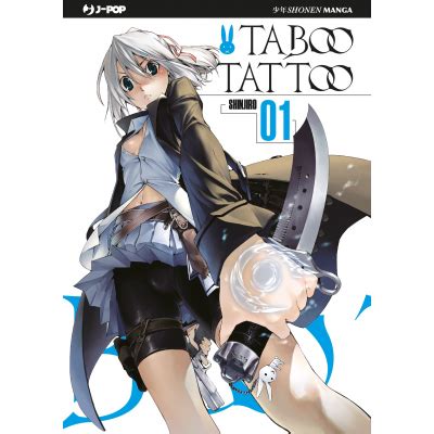 Taboo Tattoo 006