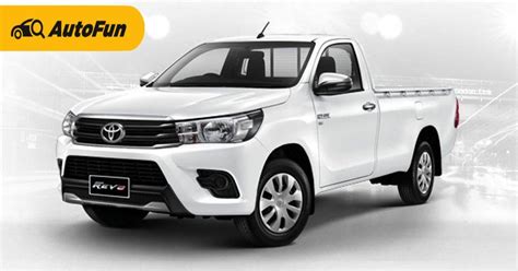 Review Toyota Hilux Revo Standard Cab กระบะพันธุ์อึด Autofun