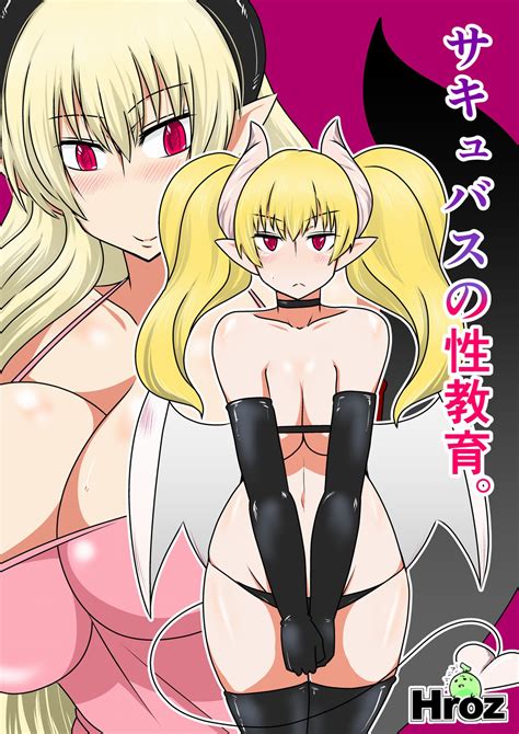 Read Hroz Succubus No Seikyouiku Hentai Porns Manga And Porncomics Xxx