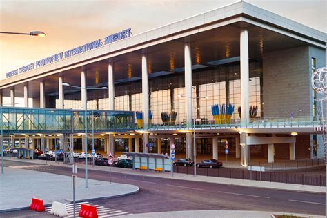 International Airport G Donetsk