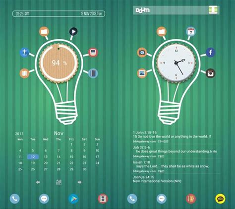 30 Cool And Customized Android Homescreens Isaiah 1 I John Android