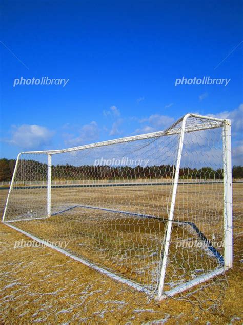 サッカーゴール 写真素材 3013915 無料 フォトライブラリー Photolibrary