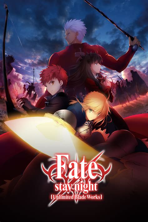 Fate Stay Night Unlimited Blade Works 2014 The Poster Database TPDb