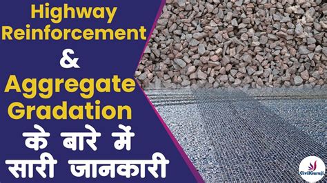 Aggregate Gradation For Pavement Quality Concrete Pqc As Per Irc