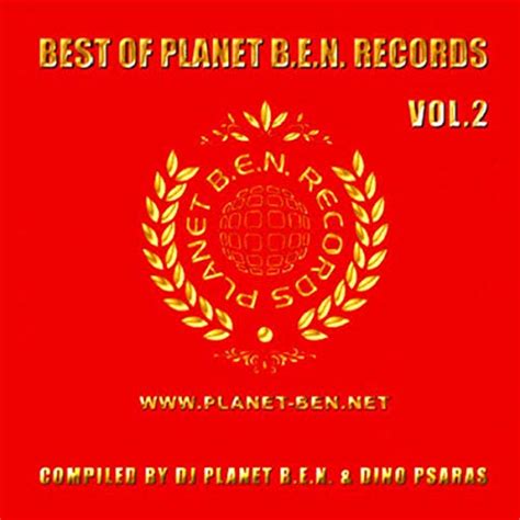 Amazon Musicでvarious Artistsのbest Of Planet Ben Records Vol 2を再生する